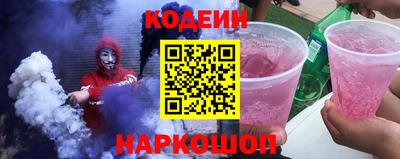 jwh Новозыбков