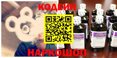 МДМА Новодвинск