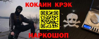 jwh Новозыбков