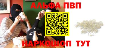 jwh Новозыбков
