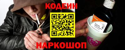 jwh Новозыбков