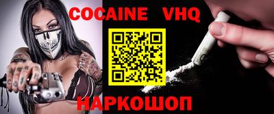 jwh Новозыбков