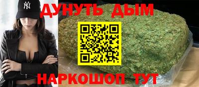 jwh Новозыбков
