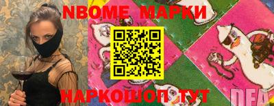 jwh Новозыбков