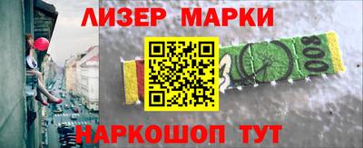 jwh Новозыбков