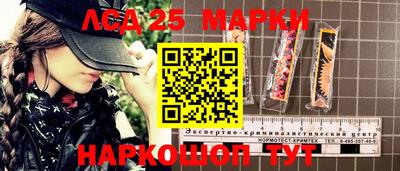 jwh Новозыбков