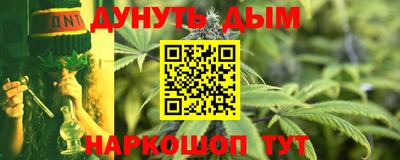 МДМА Новодвинск