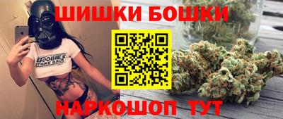 МДМА Новодвинск