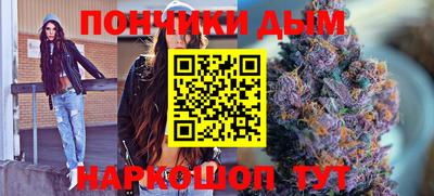 МДМА Новодвинск