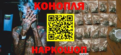МДМА Новодвинск