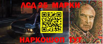 МДМА Новодвинск