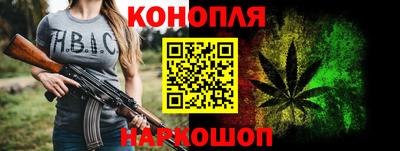 кокаин Нальчик
