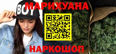 jwh Новозыбков