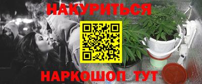 МДМА Новодвинск