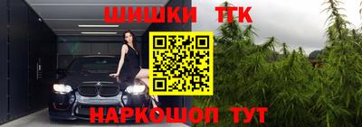 ПСИЛОЦИБИНОВЫЕ ГРИБЫ Новокубанск