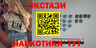 jwh Новозыбков