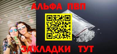 МДМА Новодвинск