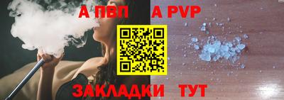МДМА Новодвинск