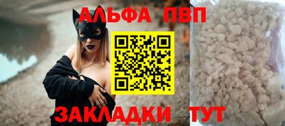 ПСИЛОЦИБИНОВЫЕ ГРИБЫ Новокубанск