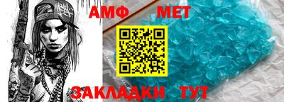 jwh Новозыбков