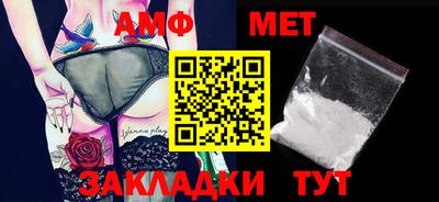 jwh Новозыбков