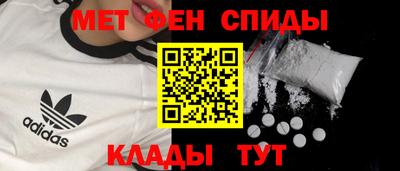 jwh Новозыбков