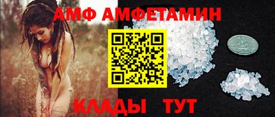 МДМА Новодвинск