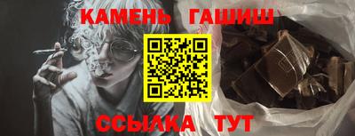 МДМА Новодвинск
