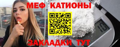 jwh Новозыбков