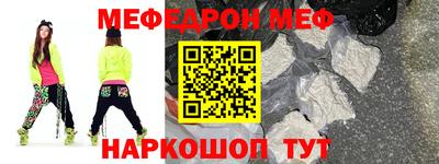 jwh Новозыбков